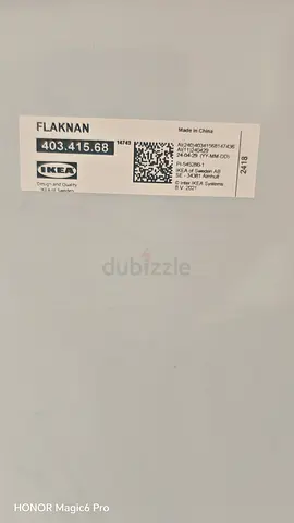 IKEA FLAKNAN mirror for sale