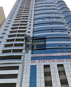 For rent room and hall en al nahda