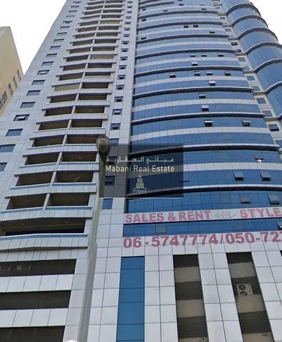 For rent room and hall en al nahda