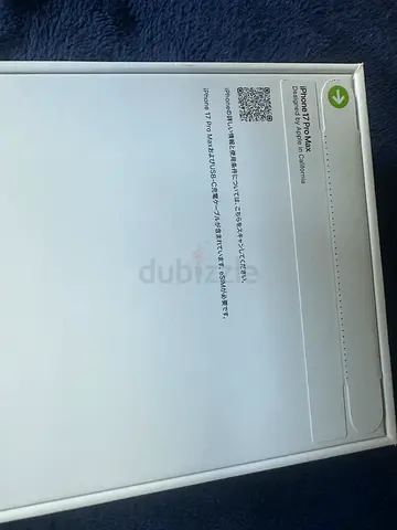 I phone 17 pro max new