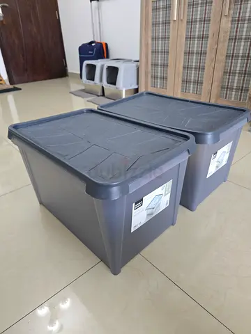 Set of 2 Large Gray Plastic Storage Boxes with Lids