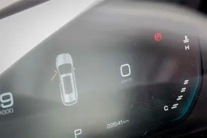 2025 Chevrolet CAPTIVA 照片 14