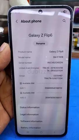 Samsung Galaxy Z Flip6 - TDRA