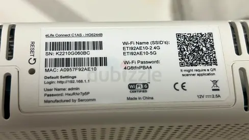 Etisalat 5G Router almost new (HG6244B)