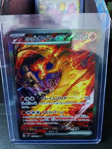 Japanese Rockets Moltres ex Pokemon Card