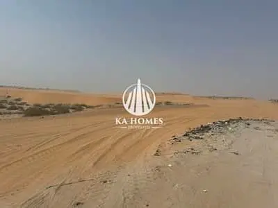 أرض تملك حر في روضة السدر 2 | Freehold Land for Sale