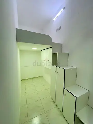 Couple partition is available
