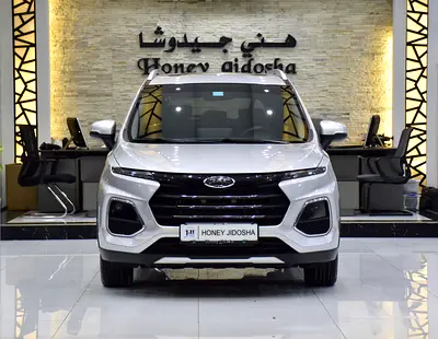 AED 633 EMi for 5Yrs | JAC S3 ( 2025 Model ) in Silver Color GCC Specs