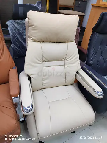 Beige Leather Ergonomic Office/Executive Chair with Headrest