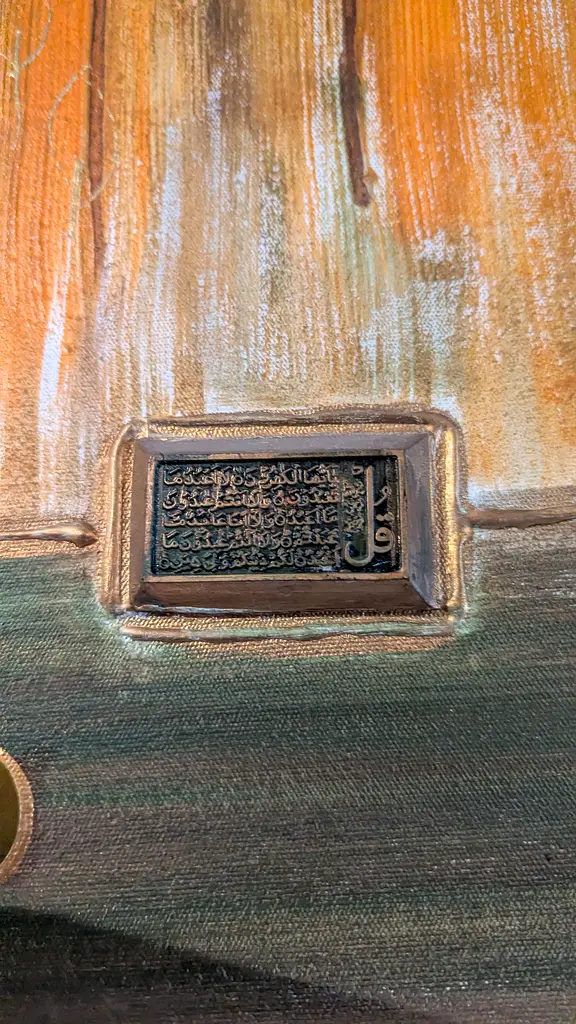 gallery-image