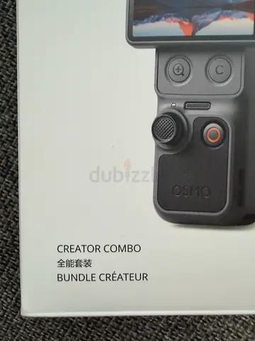 DJI Osmo Pocket Creator Combo (gimbal camera) - boxed