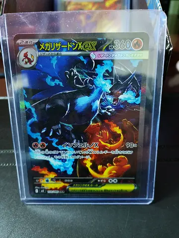 Mega Charizard X EX Japanese Pokemon Card