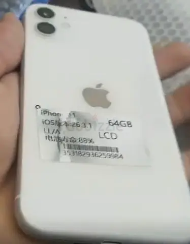 iPhone 11 (White) - 64GB, LCD, iOS 16.3.1 - Good Working Condition