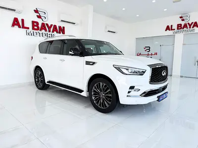 أنفينتي QX 80  ابيض / زعفراني 2021  (المسعود)