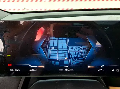 2024 BMW IX 照片 15