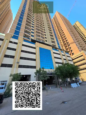 An Empty & Ready To Move In Two Bedroom Apartment Available For Rent In Paradise Lake Tower B6 Emir