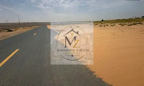 Industrial land plots in Al Qasimia City, Phase Four, with the final installment remaining pending.