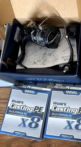 SHIMANO STRADIC SW 4000XG with Varivas Line
