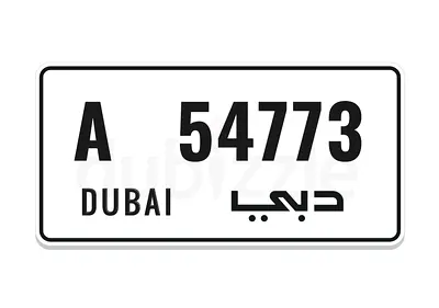 Dubai Car Plate Number for Sale