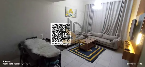 🏡 للإيجار الشهري – غرفتان وصالة مفروشة بالكامل ✨
