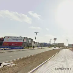 Rare Commercial Plot for Sale | Showroom Zoning | Wasl Gate Dubai
