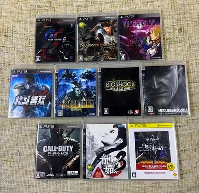 playstation 3 Original Games