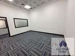 Prime Office | Blue Titan Elite | Al Shindagha