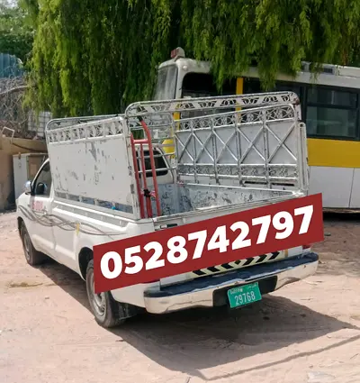 Coasta brava Movers 1 Ton and 3 Ton
