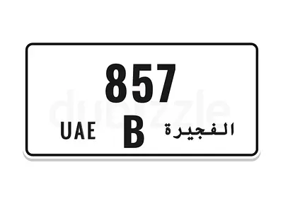 Cheapest 3-Digit