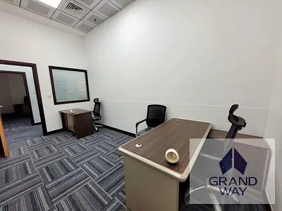 Private Executive Office | Furnished | Bur Dubai
