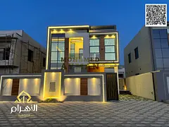Villa for Sale in Al Helio 1 – 4 Bedrooms – Registration Fees Included