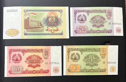 Set of Old Tajikistan Banknotes (1, 10, 20, 100 Somoni) - Collectible Currency ( UNC CONDITION)