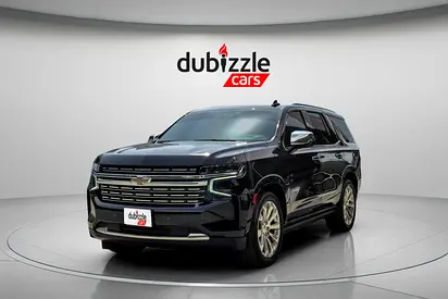 صورة مصغرة 3 لـ 2023 Chevrolet TAHOE