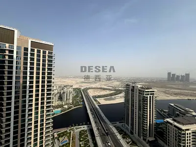 City Skyline View | Furnished Unit | Vacant
