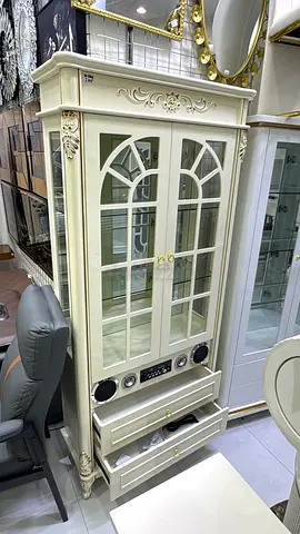 Cream Ornate Glass Display Cabinet with Drawers