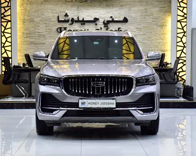 AED 1,634 EMi for 5Yrs | Geely Monjaro 4WD ( 2026 Model ) in Silver Color GCC Specs