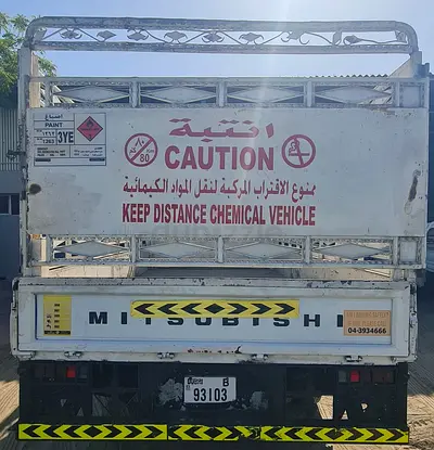 3 TON PICK UP
