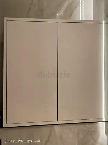 White Wall-Mounted Cabinet / Cupboard – 70×70×25
