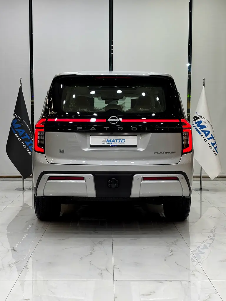 Nissan Patrol 2026