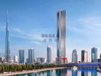 Below OP | High Floor | Urgent Selling