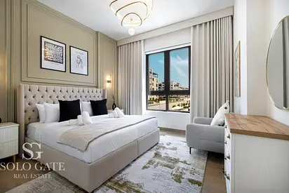 La Voile 3 | Waterfront View | Prime Location