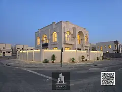 🏡 Corner Villa in Al Zahya | 5 Master Bedrooms on 4,500 Sq. Ft. | Registration Fees Included & Ba