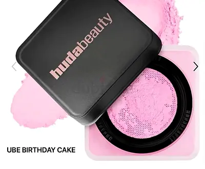 Huda Beauty Easy Bake Loose Powder - Ube Birthday Cake