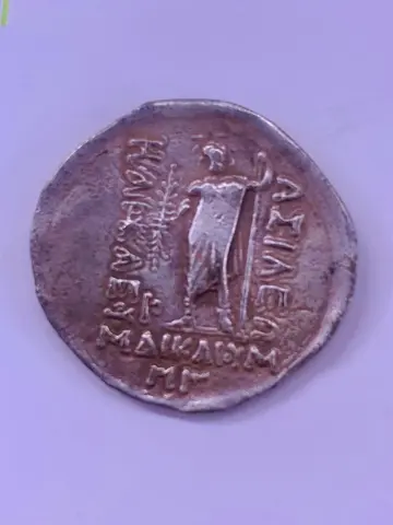 ancient Roman coin