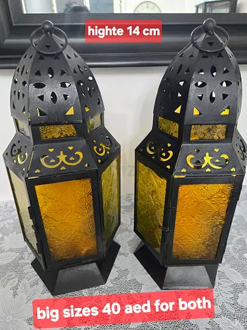 Home decoration
