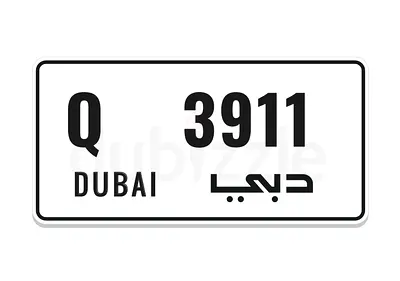 دبي