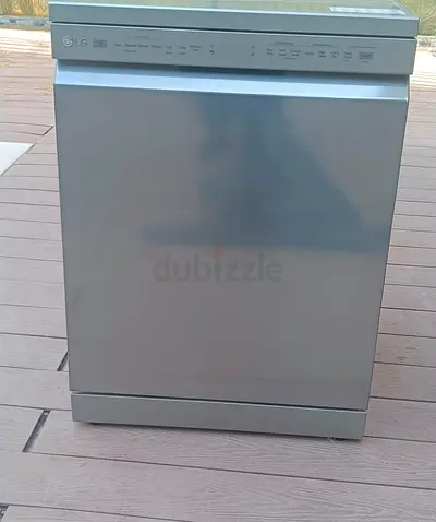 LG QuadWash™ Dishwasher with Inverter Direct Drive