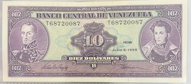 Venezuela 10 Bolivares Banknote - Dated June 5, 1995 (T68720087) - Collectible