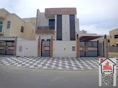Alyasmeen eria Ajman