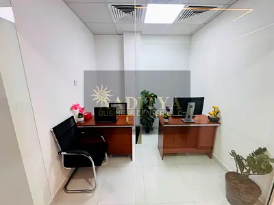 Beautiful Office | Direct from Landlord | Near to Metro Station |